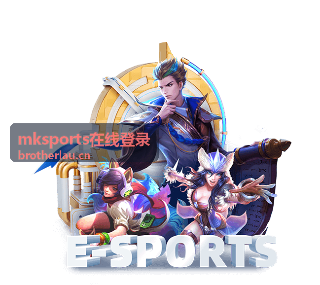 移动端mksports在线登录操作指南：手机与平板全适配 - mksports在线登录